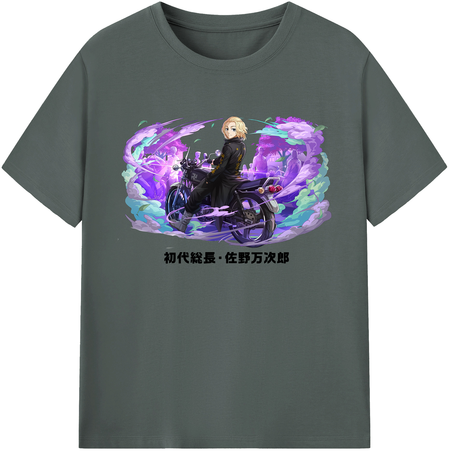 （画像用） 東京リベンジャーズ Tokyo Revengers 綿100％ メンズ半袖Tシャツ｜肌触りやわらか＆通気性